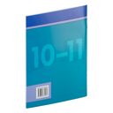 Английский язык. 10-11 классы. Дидактические и диагностические материалы. Пособие для учащихся — фото, картинка — 12