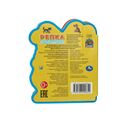 Репка — фото, картинка — 4