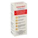 Бишофит для тела 