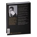 Живу как хочу. Принять прошлое и обрести себя в настоящем — фото, картинка — 42