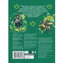 Раскраска в стиле Genshin Impact. Сумеру — фото, картинка — 3