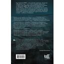 Выбор воды — фото, картинка — 1