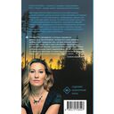 Рюрик — фото, картинка — 1