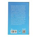 Счастливый карман, полный денег — фото, картинка — 10