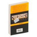 Transhumanism inc. — фото, картинка — 19