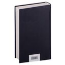 Граф Монте-Кристо. Том 1 — фото, картинка — 19