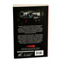 Лондонский туман. Здесь нет места любви — фото, картинка — 14