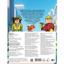 Топ раскраска в стиле Roblox — фото, картинка — 1