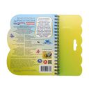 Домашние животные — фото, картинка — 4