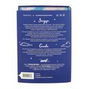 Миля над землей — фото, картинка — 23