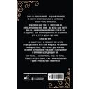 Это все ты — фото, картинка — 5