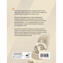 Очень страшное кино. История фильмов ужасов — фото, картинка — 1