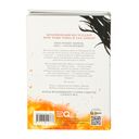 Искра вечного пламени — фото, картинка — 17