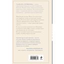 Усмешка музы — фото, картинка — 15