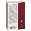 Цитадель — фото, картинка — 36