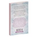 Женщина с бумажными цветами — фото, картинка — 27