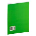 Свет, у якім я жыву — фото, картинка — 8