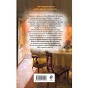 Губернское зарево — фото, картинка — 20