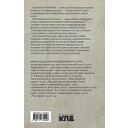 Русский солдат для меня святыня — фото, картинка — 1