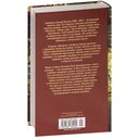 Памятник крестоносцу — фото, картинка — 31