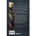 Ваше благородие товарищ атаман — фото, картинка — 58