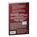 Здоровые сосуды, или Зачем человеку мышцы? — фото, картинка — 29