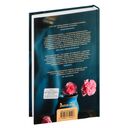 Французская косичка — фото, картинка — 16