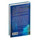 Жемчуга — фото, картинка — 14