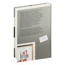 Человек из СССР — фото, картинка — 14