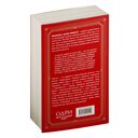 Картье. Неизвестная история семьи, создавшей империю роскоши — фото, картинка — 16