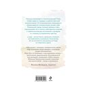 Город серых цапель — фото, картинка — 15