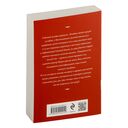 Свечная башня — фото, картинка — 21