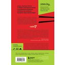 Мишель плачет в супермаркете. Мемуары о вкусе детства и маминой любви — фото, картинка — 14