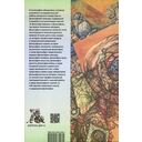 Философия существует! — фото, картинка — 3