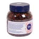 Чай ягодный 