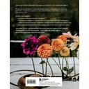 Язык любви цветов: флориография и букеты, говорящие о чувствах — фото, картинка — 16