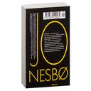 Сын — фото, картинка — 29