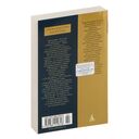 Русская литература для всех. От 