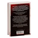 Шелкопряд — фото, картинка — 26