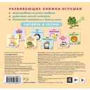 Я сам! Идем купаться — фото, картинка — 9