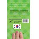 Корейский на пальцах — фото, картинка — 13