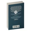 Атомка — фото, картинка — 28