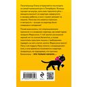 Миллион оттенков желтого — фото, картинка — 16