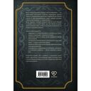 Всё о рыбалке — фото, картинка — 1