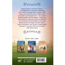 Летние грозы — фото, картинка — 15