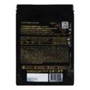 Смесь для глинтвейна 