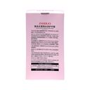 Крем для рук 