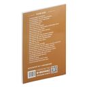 Детство Никиты — фото, картинка — 2