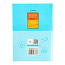 Дошкольное образование. Физическая культура. 5-7 лет. Примерное календарно-тематическое планирование — фото, картинка — 8