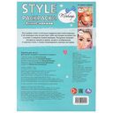 Аниме-макияж. Style Раскраска — фото, картинка — 5